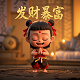 加拿大元汇率走势分析